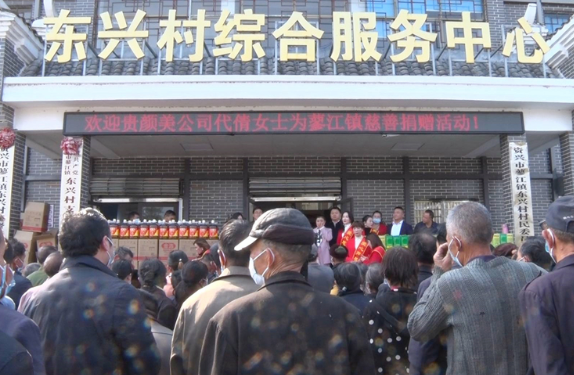 爱心人士回馈家乡 过年物资暖人心