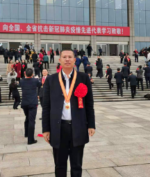 榜样的力量｜欧进：冲锋在前显担当