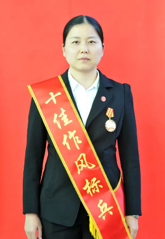 十佳作风标兵 ▎ 张妮：廉洁务实为移民