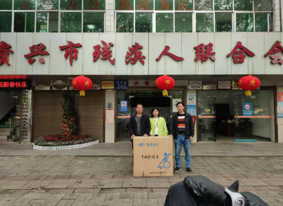 市残联：积极落实残友微心愿