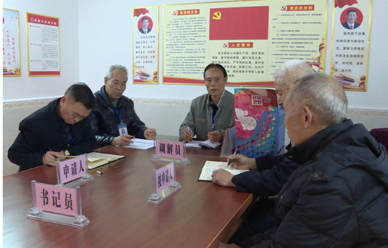 学雷锋｜热心老嗲化矛盾 社区居民乐安居