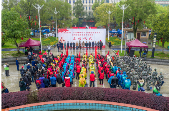 学雷锋践初心 向建党百年献礼｜资兴 “文明实践志愿服务活动月”正式启动