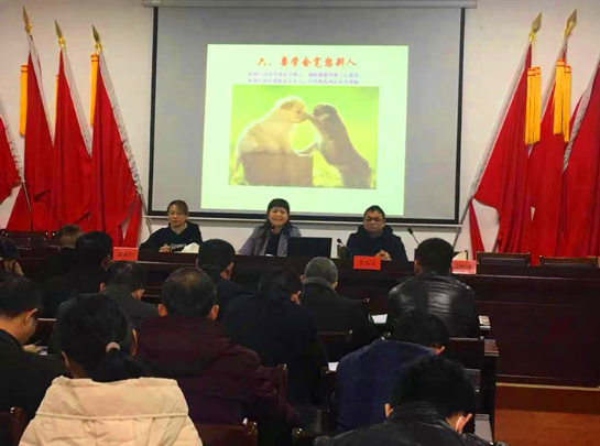 唐洞街道：心理健康辅导课开讲 助推健康型机关创建