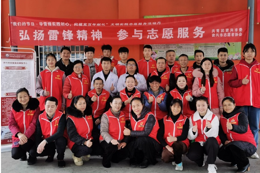 学习雷锋精神 志愿者走进社区