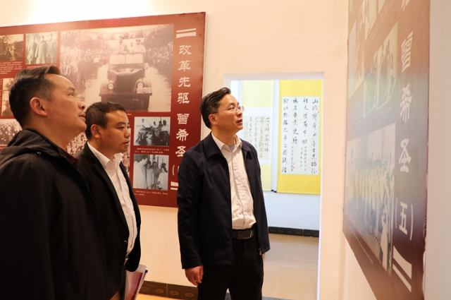 杨理诚调研红色资源保护与利用工作