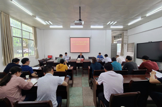 做好培训计划 为乡村振兴提供人才支撑