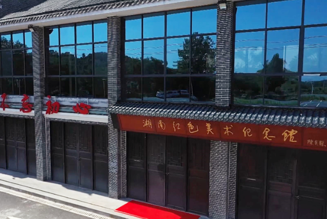 三都镇：活用红色资源 提升旅游服务