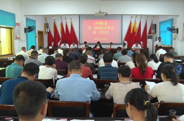 唐洞街道：市民议事会搭建“连心桥”