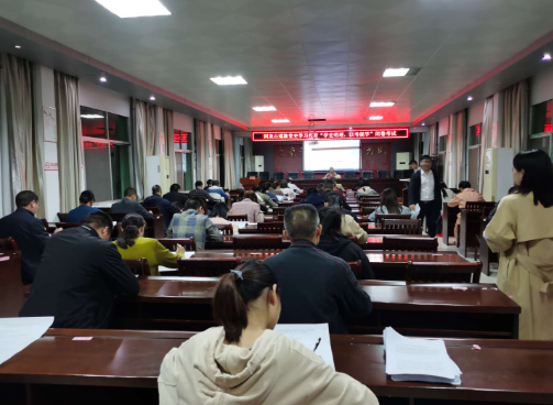 回龙山瑶族乡：学史明理 以考促学