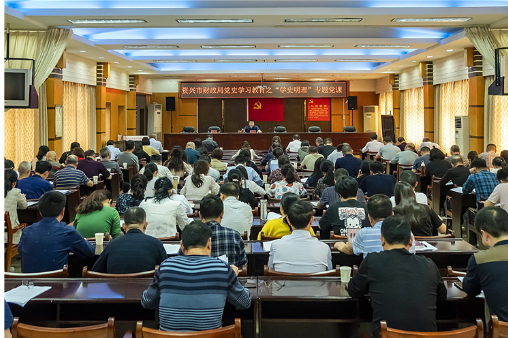 市财政局：多种形式掀起党史学习热潮