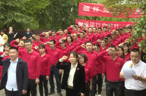 缅怀先烈 传承红色精神
