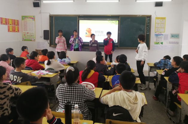 一堂生动的儿童防性侵公益课