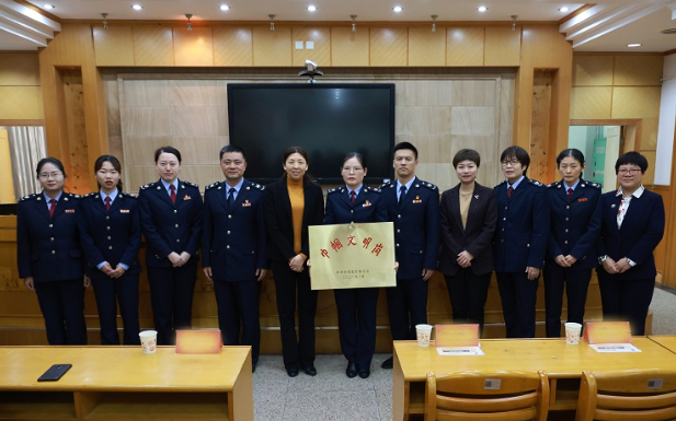 牛！“全国巾帼文明岗”称号，资兴这一支“娘子军”摘得···