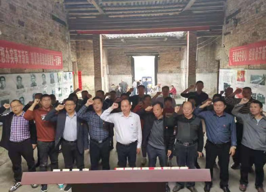东江库区管理局开展党史学习教育