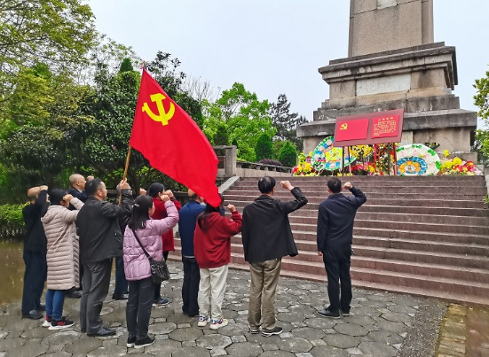 资兴市总工会开展党史学习教育