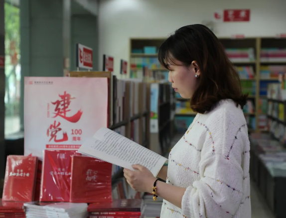 世界读书日 | 最美不过书香气