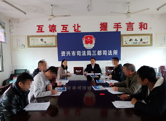 7名社区矫正对象“学党史 悟初心 塑新生”