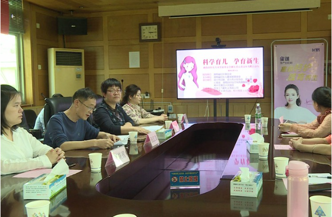 资兴市妇联开展“科学育儿 孕育新生”飞鹤公益行活动