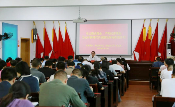 资兴市纪委理论学习中心组（扩大）开展党史学习教育第二阶段专题学习