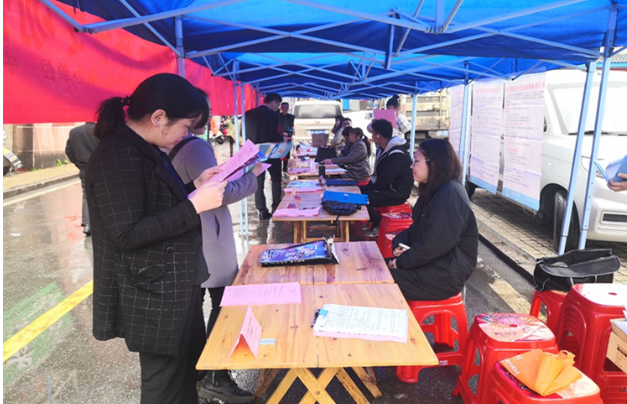 资兴市举办2021年春季退役军人专场招聘会