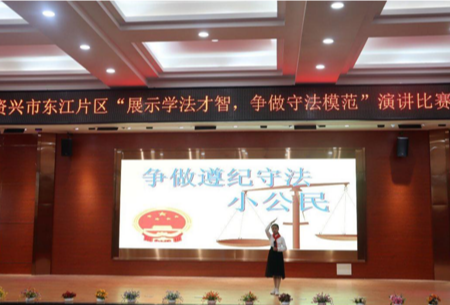 讲解红色历史 彰显永恒魅力