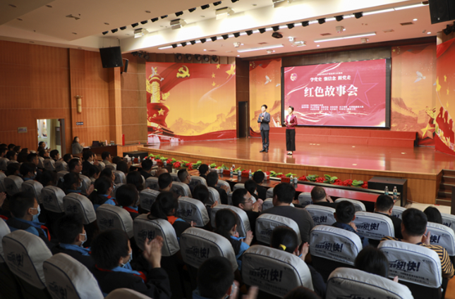 资兴市举行五四青年节“红色故事会”青少年“学党史、强信念、跟党走”主题教育实践活动
