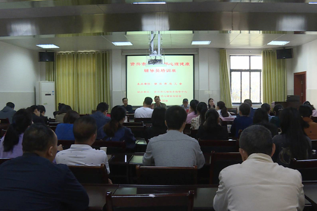 资兴60多名工会干部集中学习“充电”