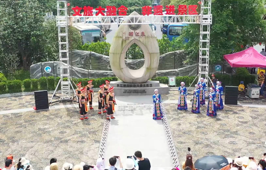 “五一”，资兴为游客端出了“非遗菜谱”