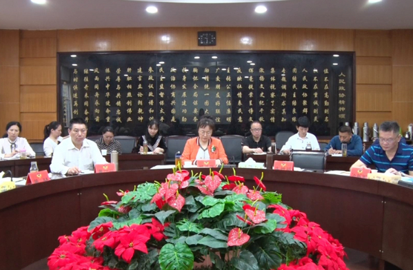 资兴市政协机关开展党风廉政建设警示教育宣讲