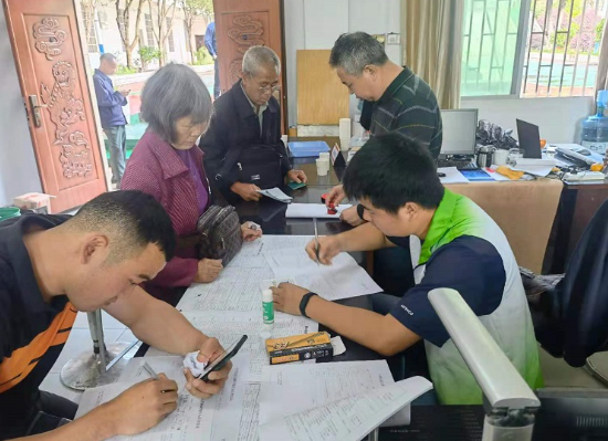 滁口91名残疾人家门口办证换证