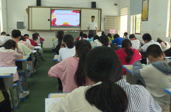 资兴市开展中小学生学党史知识竞赛活动