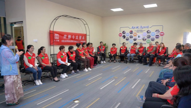 全国老人心灵呵护服务网络培训资兴站开班