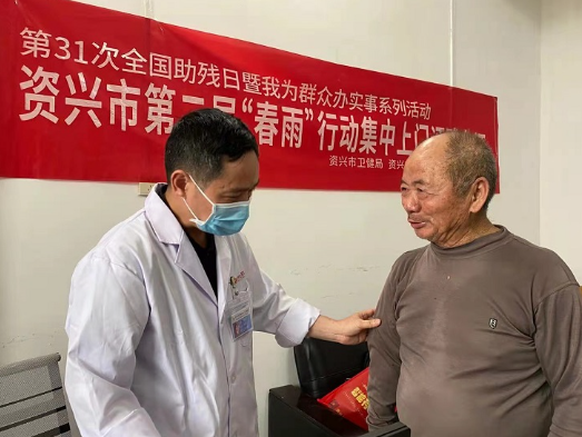 滁口镇开展“上门评残”活动