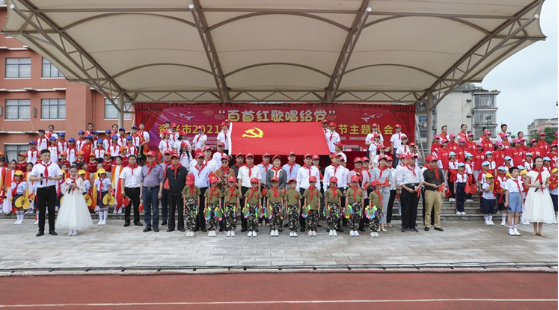 庆祝“六一”国际儿童节，黄峥嵘寄语全市广大少年儿童······