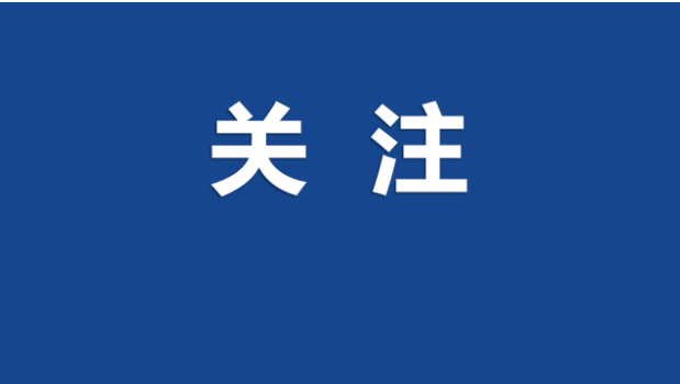 七旬老人考摩托车驾照？还写了这样一封信