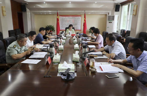 黄峥嵘主持市委常委会党史学习教育第四次专题学习暨市委理论学习中心组第7次集体学习