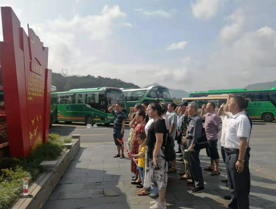 滁口镇开展主题党日活动
