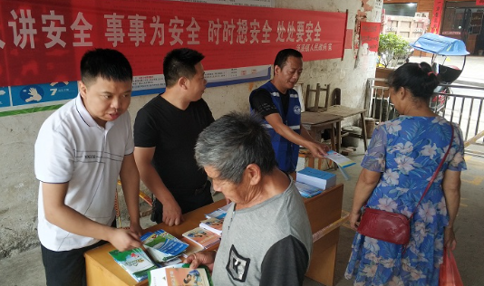 汤溪镇开展农村法制宣传活动