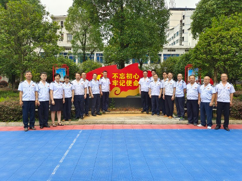 资兴市税务局第一党支部获“全省税务系统先进基层党组织 ”称号