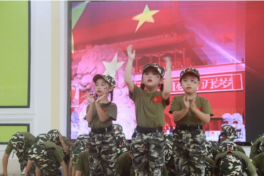 资兴市幼儿园举行“童心向党 筑梦成长”文艺汇演系列活动