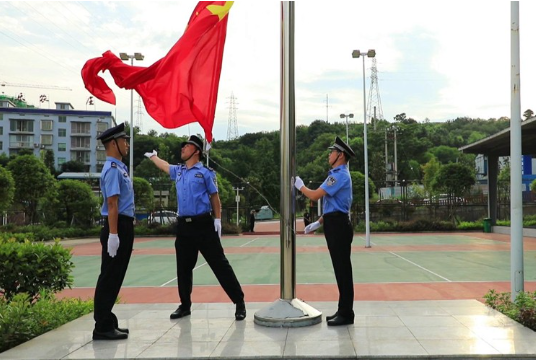 资兴市公安局举行庆祝中国共产党成立100周年升旗仪式