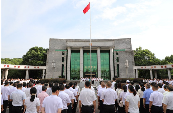 资兴市举行庆祝中国共产党成立100周年升旗仪式