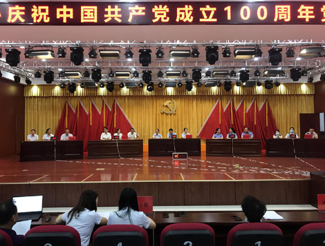 资兴市政务服务中心举行党史政务知识竞赛