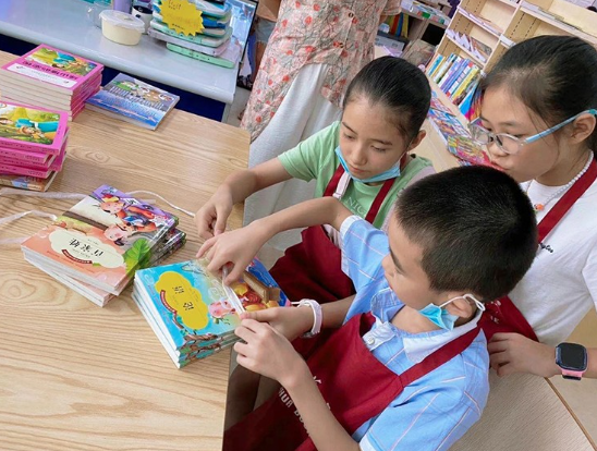我是小小图书管理员