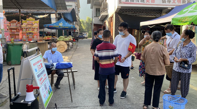 资兴市回龙山瑶族乡党员干部积极防控疫情