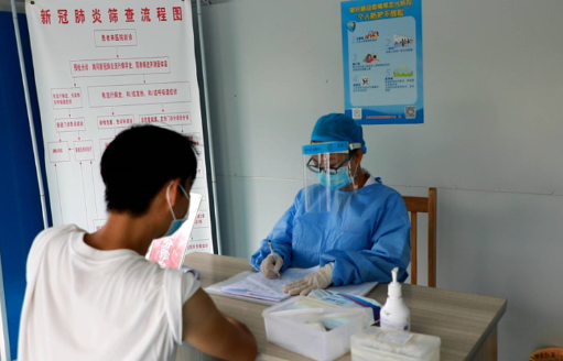 资兴市第一人民医院筑牢“防疫网”