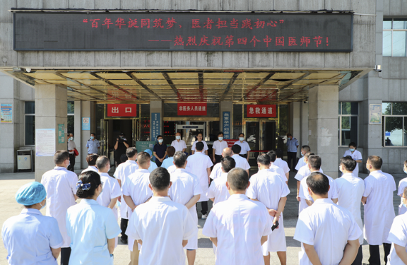 杨理诚走访慰问一线医务工作者