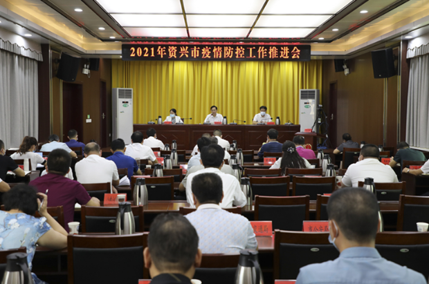 杨理诚：坚决夺取疫情防控和经济社会发展“双胜利”