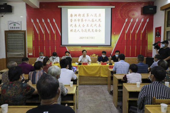 杨理诚：人民选我当代表 我当代表为人民