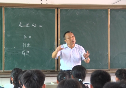 陈咏农：用爱浇灌每一个孩子的梦想